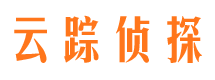 石峰侦探